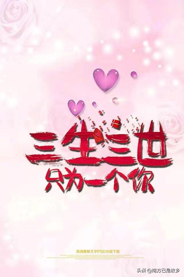 曾经相爱过曾经相爱过后来没结果什么歌