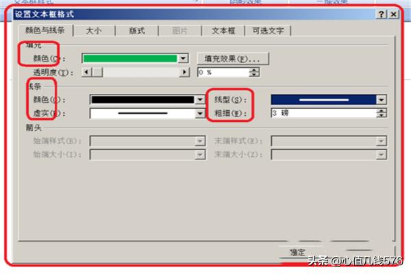 画平面图（用手绘制画平面图的步骤？）
