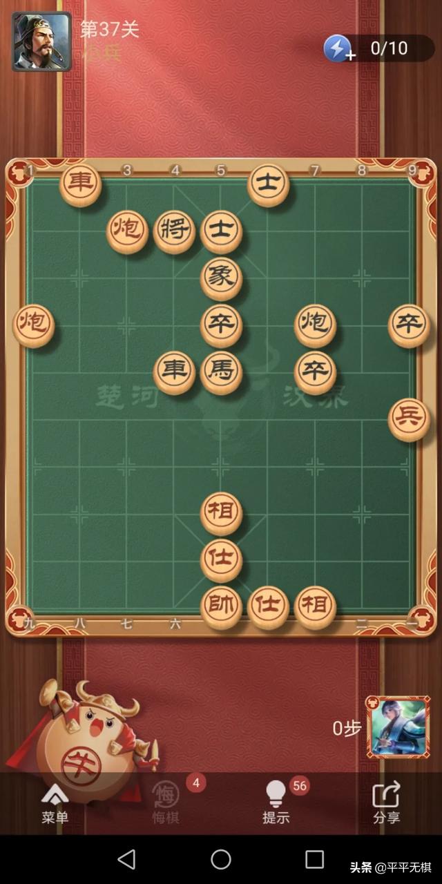 绝杀电视剧第37集在线观看（绝杀电视剧全集在线观看正版手机）