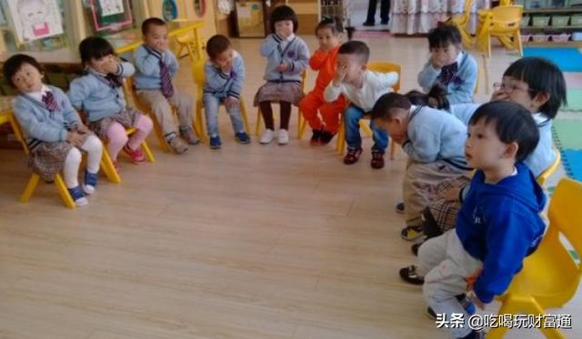 幼儿园集体教学活动和游戏的含义分别是什么？幼儿园教育活动目标一般包括那三个方面？