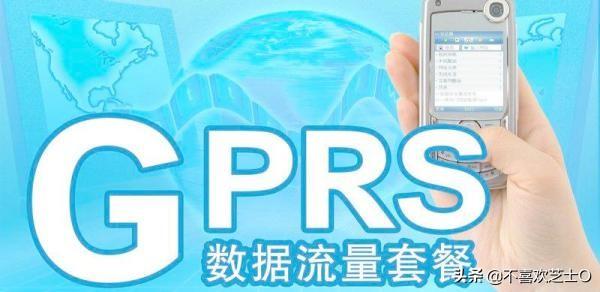 拓展旅游穿搭app， 旅行穿搭