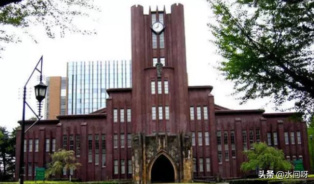 东京大学留学条件（东京大学留学条件读研）
