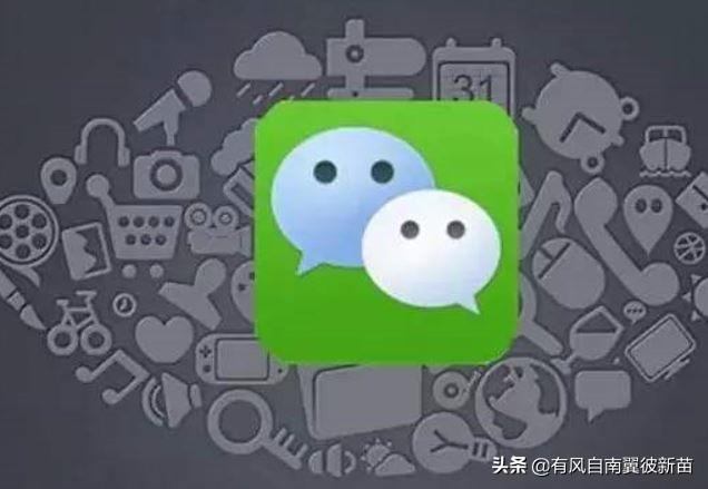微信群发助手软件（微信群发助手什么意思？）