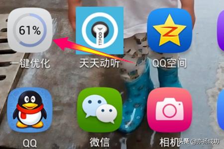 后台应用华为手机怎么关闭后应用运行