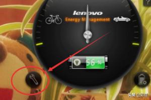 [电脑怎么清灰]电脑垃圾清理快捷键？