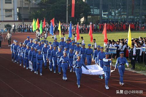 径赛和田赛分别都包括什么,第3张