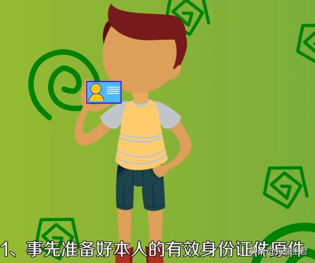 个人到税务局怎么开票，个人到税务局怎么开票500元免税