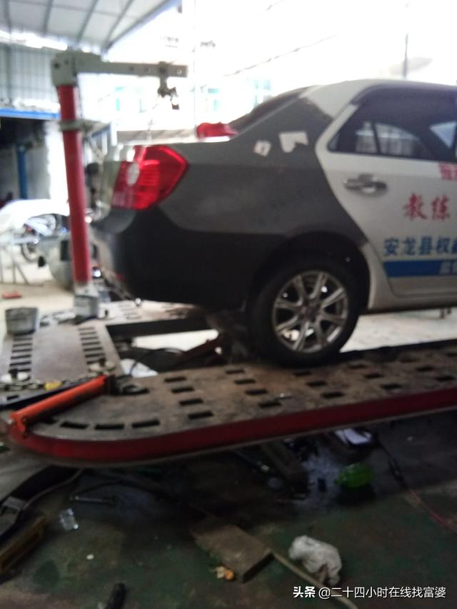 招修车学徒工