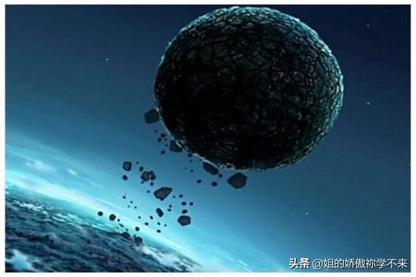 色小组系列 韩国邪恶内涵小漫画 009_色小组_欧洲足联欧洲联赛_欧洲足球五大联赛