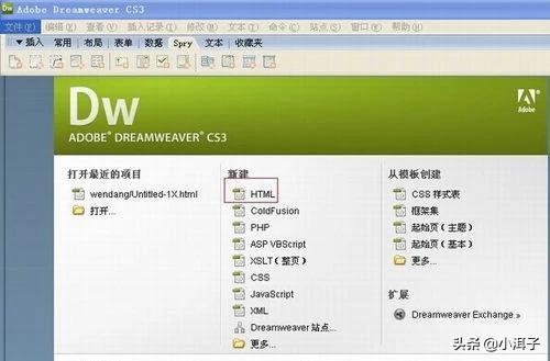 搭建网站怎么发视频