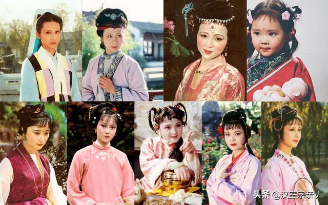 贾探春--侍画,翠墨,小蝉.贾宝玉--茗烟,袭人,晴雯.