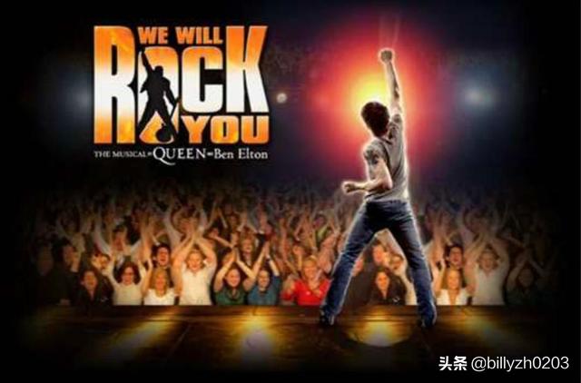 世界杯主題曲we will rock you-世界杯主題曲wewillrockyou給我們說明了什么