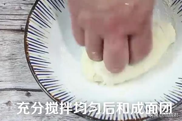 土豆饼-土豆饼的做法