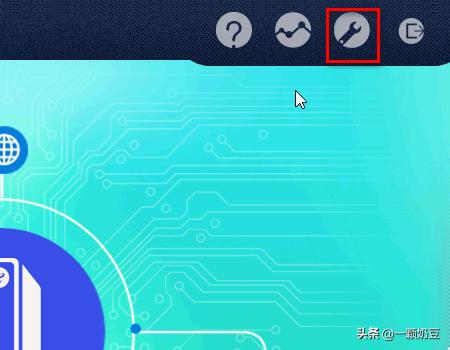 falogincn设置路由器入口（falogin路由器怎么设置）