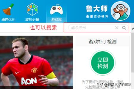 不消wifi也能玩的单机游戏？单机游戏在哪下载平安？