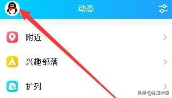 qq红包qq红包不领取会退回吗