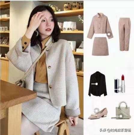 上衣短裙如何搭配外套女(图25)