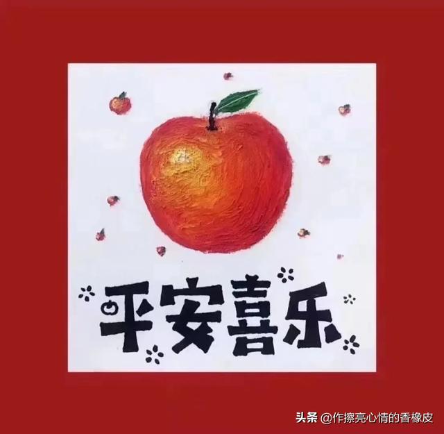 济南市高新区有什么广场