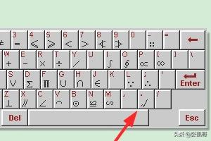 打勾符号打勾符号怎么输入