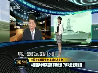 海外生活类节目，海外生活类节目有哪些