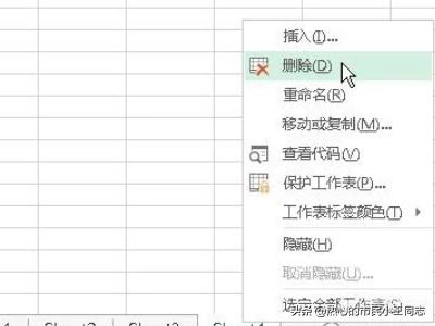 Excel表格新手基础入门学习