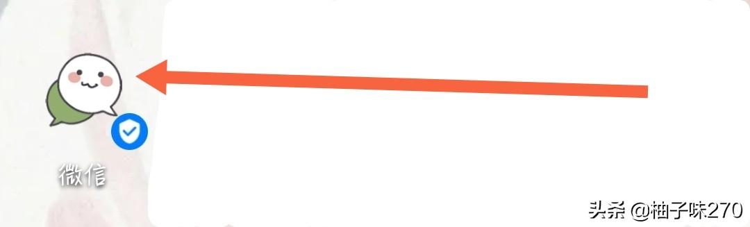 [微信收付款]微信里的收付款是什么意思？