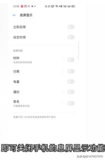 [k9pp]oppo k 9pro为什么如此便宜？