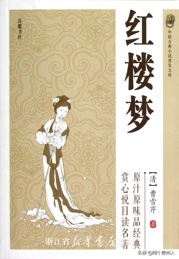 中国民间故事100篇长篇（中国民间故事一百首）