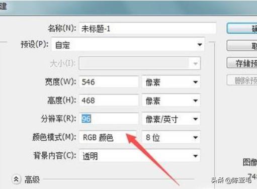 [ps怎么画矩形框]PS如何添加矩形框？