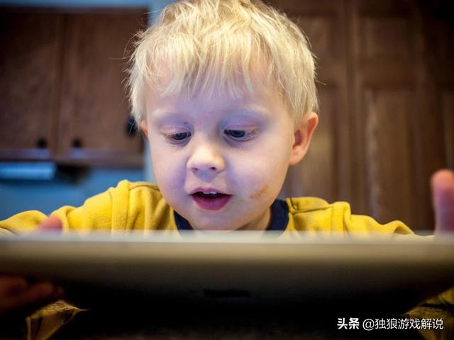 怎么才能让小孩少玩电脑和手机游戏,第6张