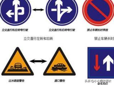 如何成为一名合格的精神小伙呢