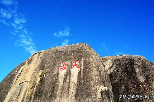 双峰婚庆布置，双峰婚庆布置图片
