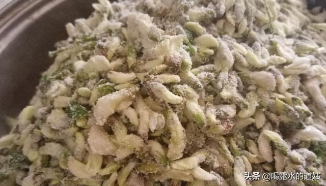 槐花怎么蒸着吃教程图解(图11)