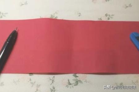 儿童剪纸教程：四个连体葫芦