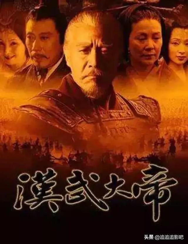 最好看古装电视剧(2020口碑最高的十部剧古装？)