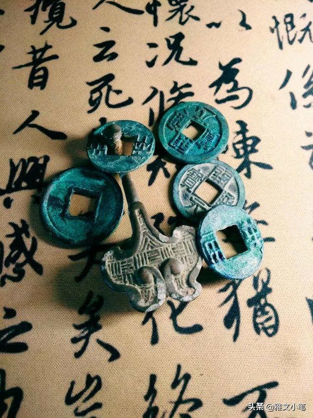 殷草书字体怎么写好看