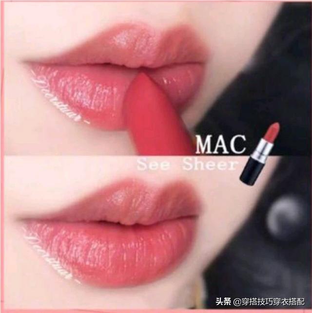 美妆好物口红学生
