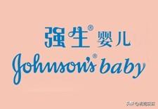 婴儿用品家门店（婴儿用品店叫什么名字）