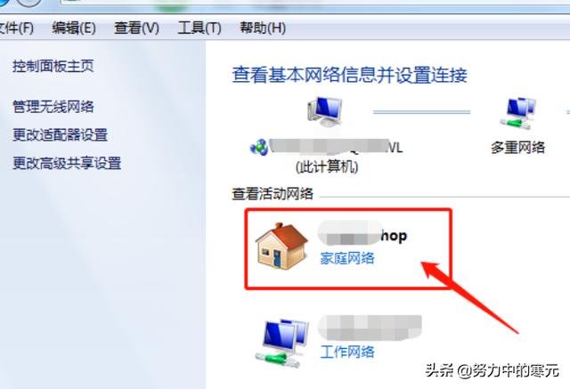 安卓手机投屏到win7（安卓手机投屏到windows电脑）