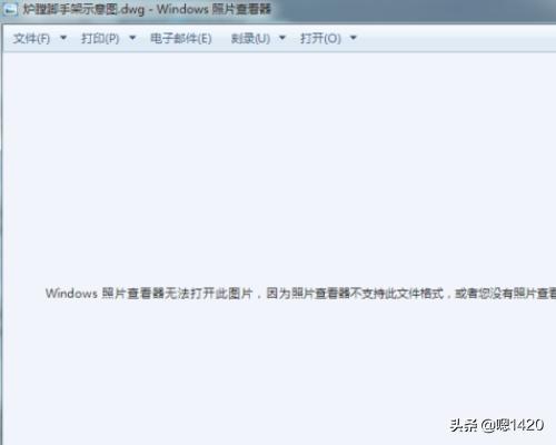 图片查看器下载_常用图片查看器