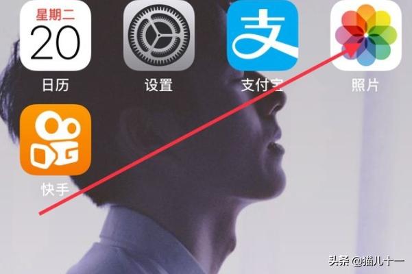 吃苹果快手视频怎么拍(图6)