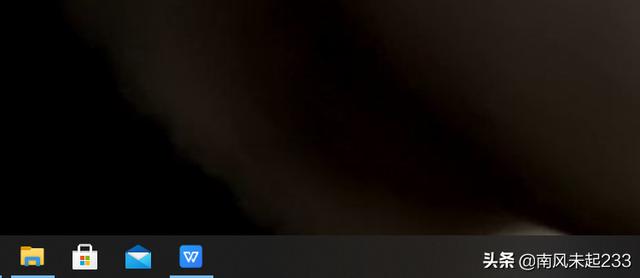 如何打开电脑上的资源管理器？：打开资源管理器