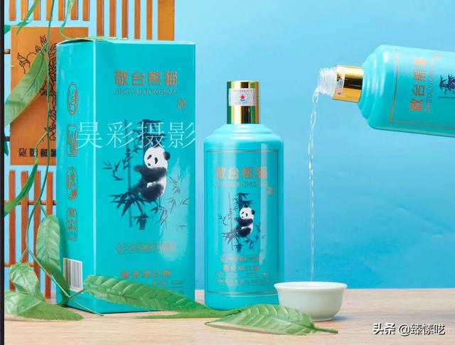 酒那么难喝，为什么大家都说好喝呢_酒后早安幽默高情商句子