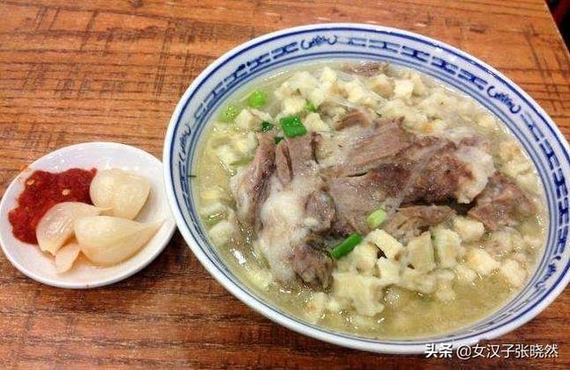 西安市阎良区有什么美食