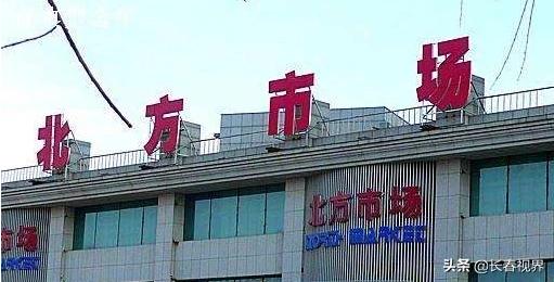 长春市线下有多少个商户