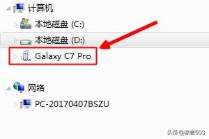 怎么用电脑看手机照片,怎么用电脑看手机照片大小