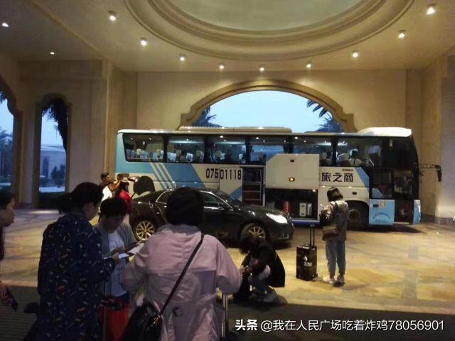 佛山市旅行服务团购网站有哪些