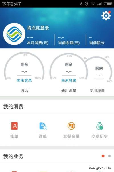 福彩兰州市在哪里兑奖