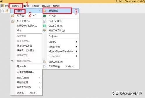 [pcbdoc]altium中pcbdoc什么文件？