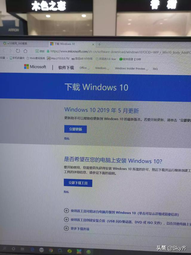 什么软件可以重装系统（什么软件可以重装win10系统）
